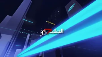 إعلان جديد.. تعليم جدة يعقد اللقاء الثاني لمديري ومديرات المدارس 2025